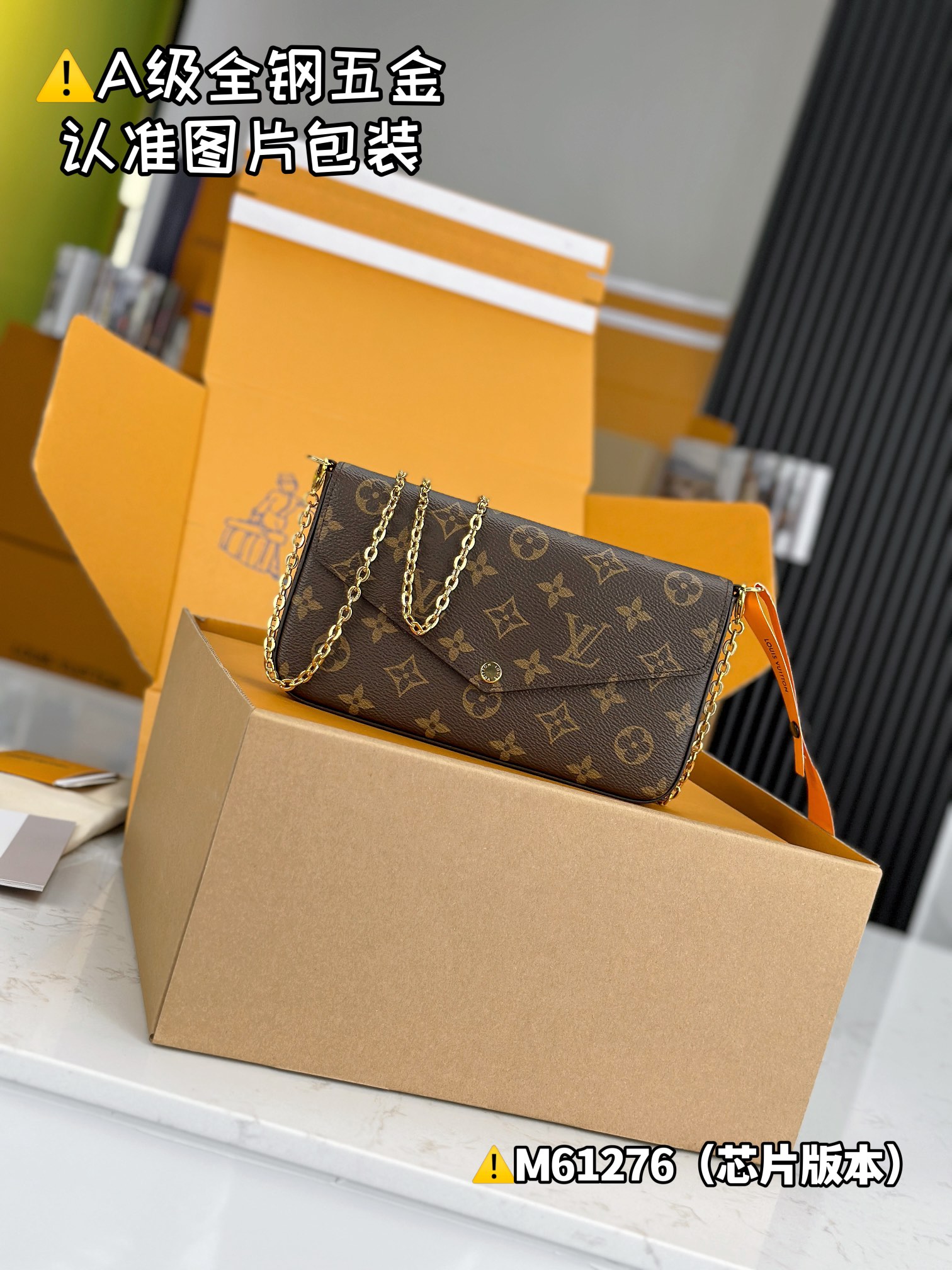 LV Satchel bags